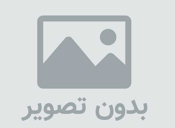 مادر